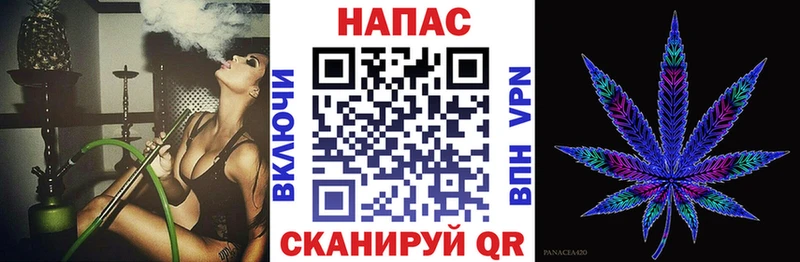 Цена Чебоксары Конопля КОКАИН АМФ МЕФ ГАШ