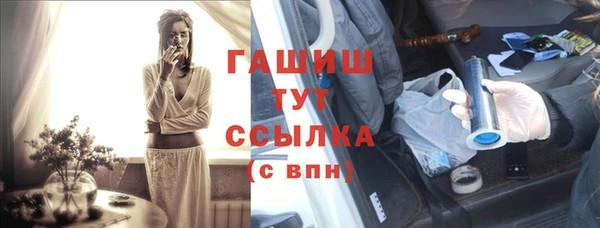 винт Алексин