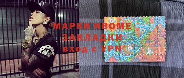 2c-b Алексеевка
