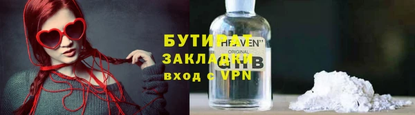 винт Алексин