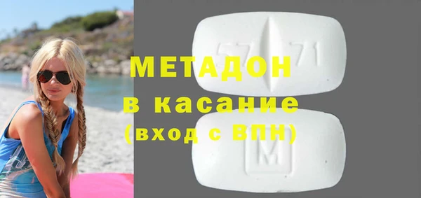 метамфетамин Алзамай