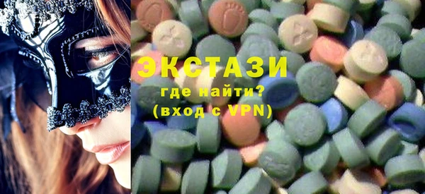 2c-b Алексеевка