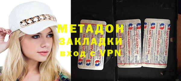 2c-b Алексеевка
