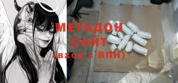 2c-b Алексеевка