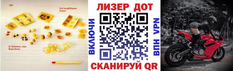 MEGA рабочий сайт  как найти закладки  Чебоксары  Лсд 25 экстази ecstasy 